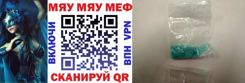  COCAIN Тосно