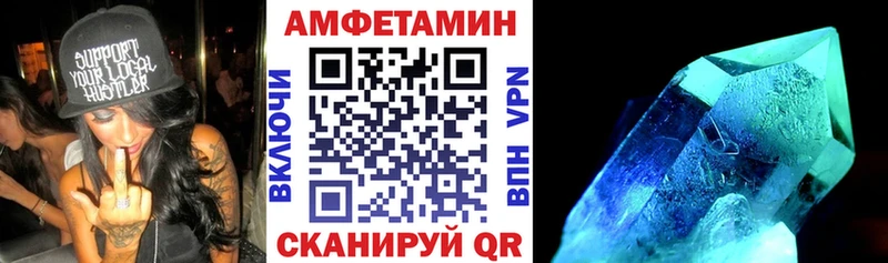 даркнет сайт  Тосно  дарк нет формула  АМФЕТАМИН VHQ 