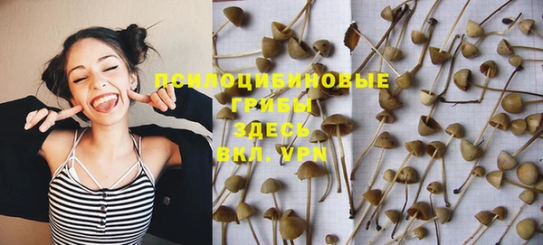 меф Волоколамск