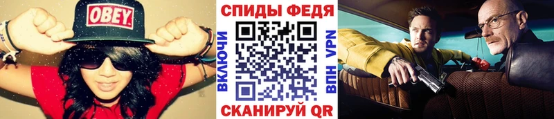 kraken сайт  Тосно  Первитин Декстрометамфетамин 99.9% 