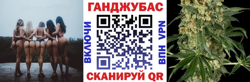 купить  цена  Тосно  МАРИХУАНА тримм 